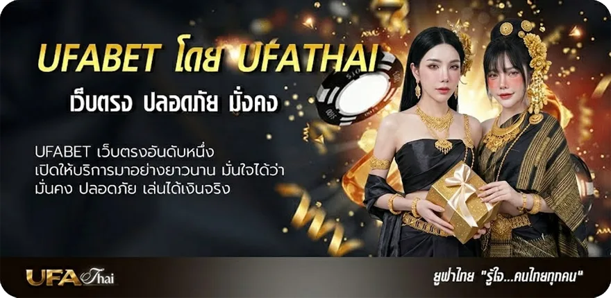 โปรโมชั่น หนังงออนไล แรง — แทงบอลออนไลน์ คาสิโน หวย มวย สล็อต ครบวงจร