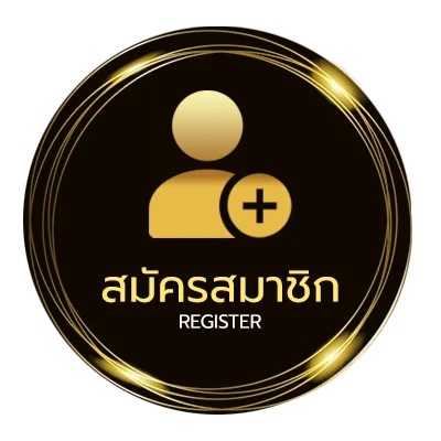 สมัครฟรี หนังงออนไล ไม่ถึง 1 นาที