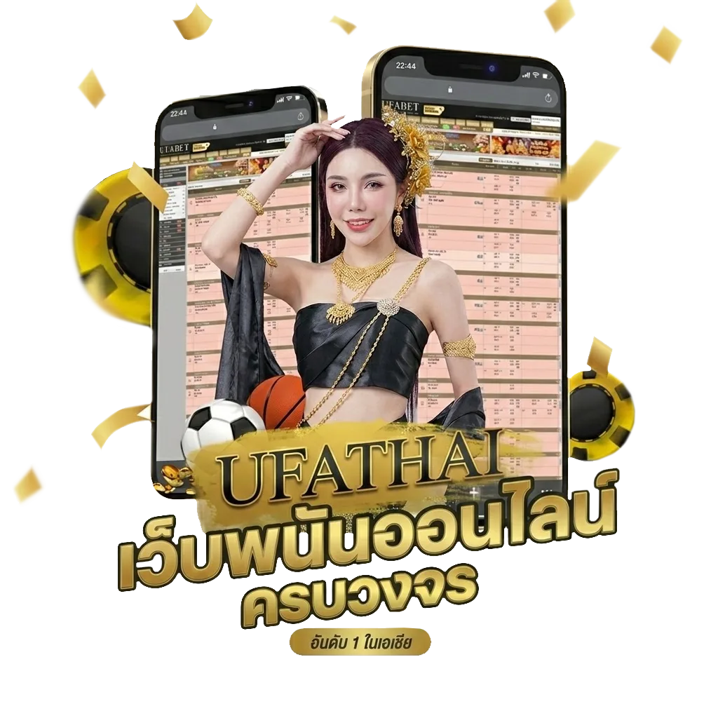 หนังงออนไล โปรโมชั่น — สำหรับสมาชิก