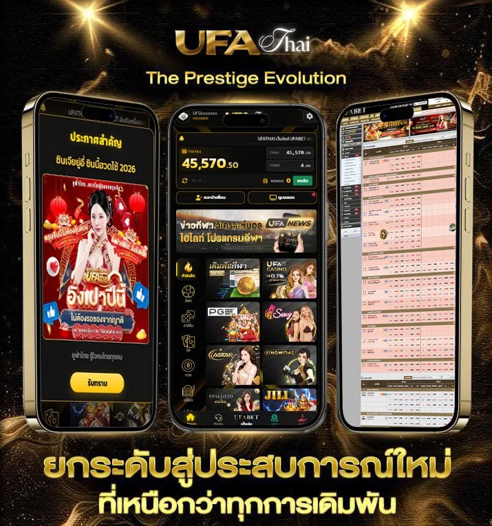 หนังงออนไล  เว็บพนันออนไลน์